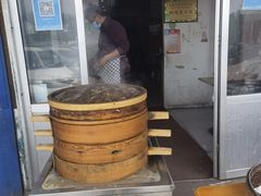 -宝羊老白家包子铺