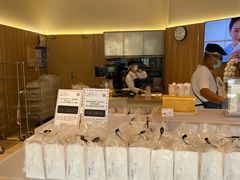 -银座仁志川·生吐司专门店(香港广场店)