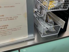 -爷爷不泡茶 NOYEYENOTEA(长沙五江天街店)