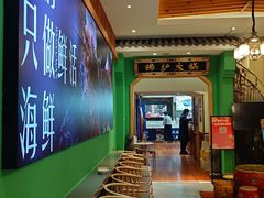 -沸炉重庆老火锅(军事博物馆店)