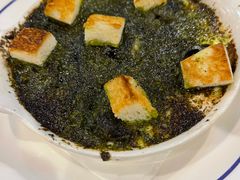 -LA MAISON公鸡和龙(蛇口店)