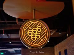 -虎哥六韩式烤肉料理 TIGERGRILL(隆生金山湖中心购物广场店)