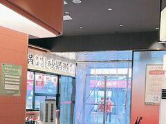 -小林哥的海鲜馆·夜宵烧烤(渔人码头店)