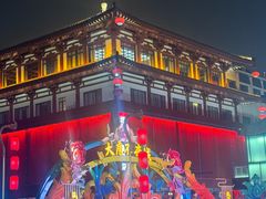 -大唐不夜城