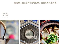 -喜洲翰林餐厅(董家百年老宅店)