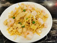 虾仁两面黄-王家沙点心店(南京西路总店)