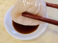 蟹粉小笼包-绿波廊(豫园店)