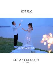 -雪中彩影婚纱摄影·微光艺术中心