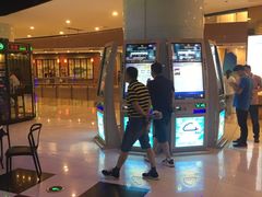 -幸福蓝海国际影城(南通圆融IMAX店)