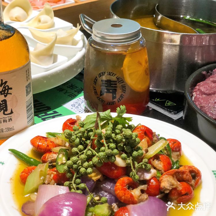 重庆首家绿色火锅｜鲜椒柠檬🍋锅底太绝了‼️