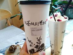-霸王茶姬(南强街店)