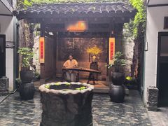 -31号公馆(黄兴广场白果园店)