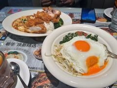 -敏华冰厅(平安金融中心店)