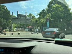 -大蜀山国家森林公园