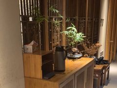 -竹里馆 ·茶食(奥体店)