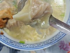 -海清宁记大馅云吞