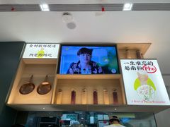 -蔡澜Pho·越南粉餐厅(海上世界店)