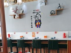 -鲜锦记潮汕牛肉火锅(月坛店)