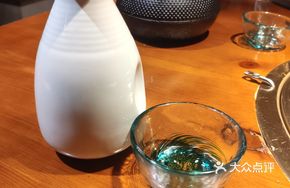 Black Sugar Plum Wine