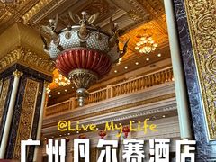 -南洋长胜酒店(广州东站天平架地铁站店)