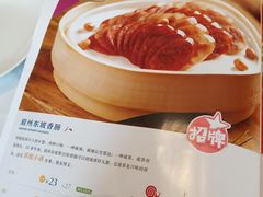 -眉州东坡(北苑华贸店)