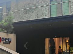 -平山宴(瘦西湖店)