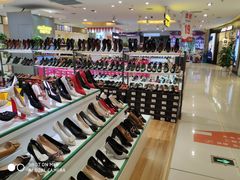 -优品汇生活广场