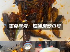 -船歌·鱼水饺青岛菜(金狮广场店)
