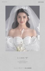 -Mregina 美人纪摄影(样片研发中心)