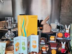 -星巴克臻选(北京前门大街店)