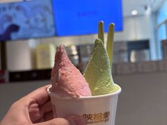 -陕拾叁-西安糕点(北院门创始店)