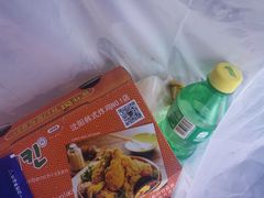 -SUN炸鸡专门店(西塔总店)