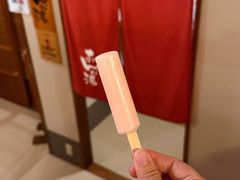 -滨千鸟之汤 海舟