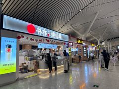 -南昌昌北国际机场