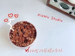 -下午的温度面包店(静宁路店)