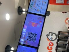 -CoCo都可(方庄店)