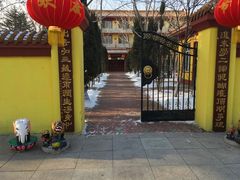 哈尔滨佛学院-哈尔滨极乐寺