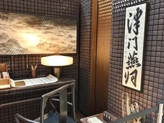 -天津万象城
