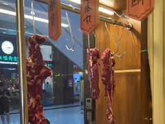 -天成·潮州牛肉脆肉鱼生蚝自助火锅