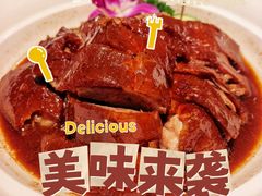 -顺鹅季·非遗烧鹅(六道口店)