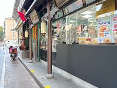 -佰家小厨·南京菜(夫子庙店)