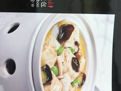 -杭苑(正佳广场店)