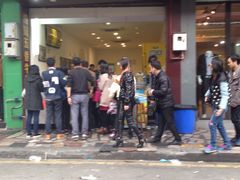 -细妹五香牛杂(步行街店)