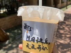 -JPG coffee(广州体育西店)