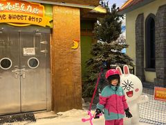 -长沙湘江欢乐雪域