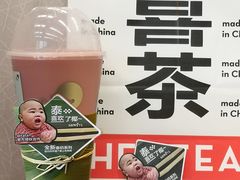 -喜茶(上海正大广场店)