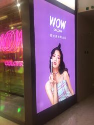 -WOW COLOUR