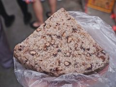 赤豆糕-杨招娣糕点(装驾桥巷店)
