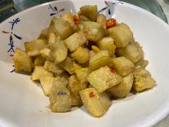 茄子咸蛋黄-昱龙大盆牛蛙馆(三兴街总店)