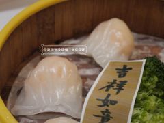 -温粥人(春晖路店)
